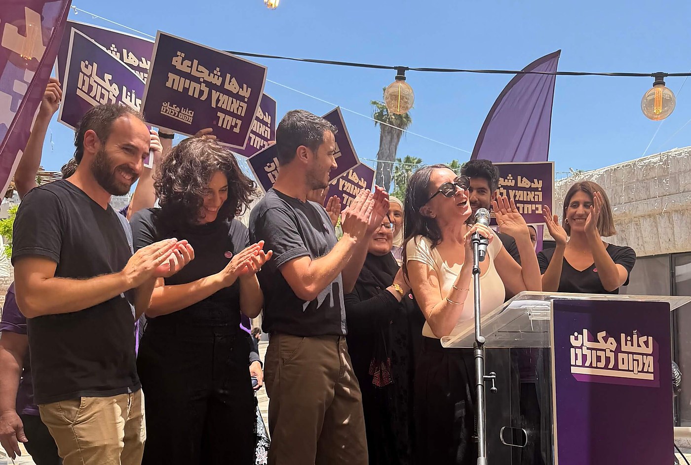 Israel, the West Bank, and the Identity Split